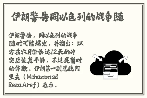 美国仙踪林官网cosmetology