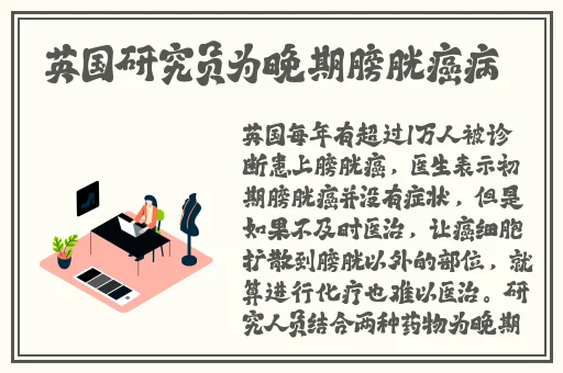 露下乳开襟t恤1777tv