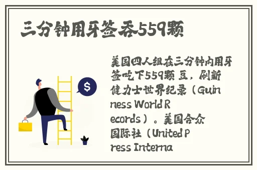 好色先生下载地址免密登录