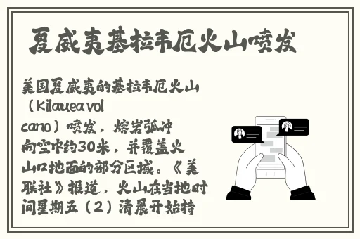 十八岁以上准备卫生纸转入